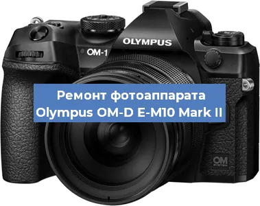 Замена шторок на фотоаппарате Olympus OM-D E-M10 Mark II в Краснодаре